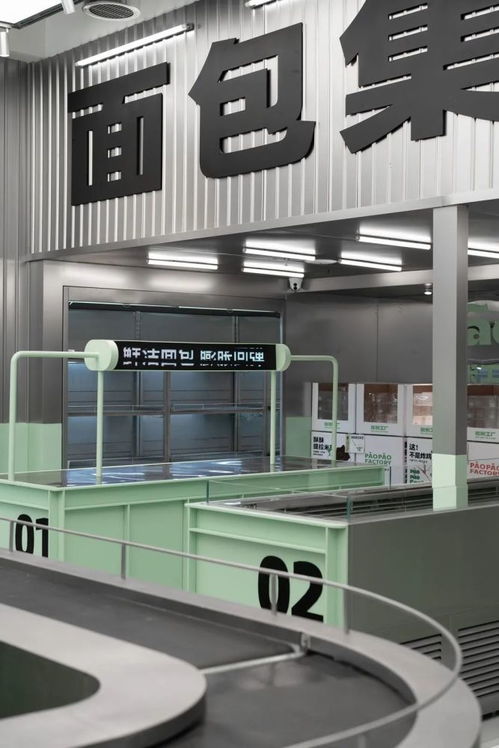 膨脹工廠paopao factory 用設(shè)計(jì)語言，為烘焙行業(yè)注入無限新可能